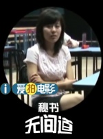 狠狠综合久久久久综